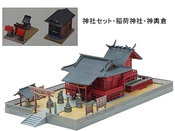 Amazon.co.jp: トミーテック Nゲージ 週刊鉄道模型 少年時代 40